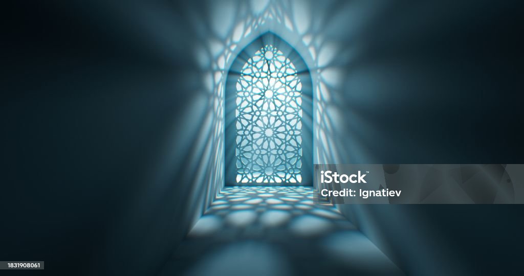 النافذة المعرفية الإسلامية