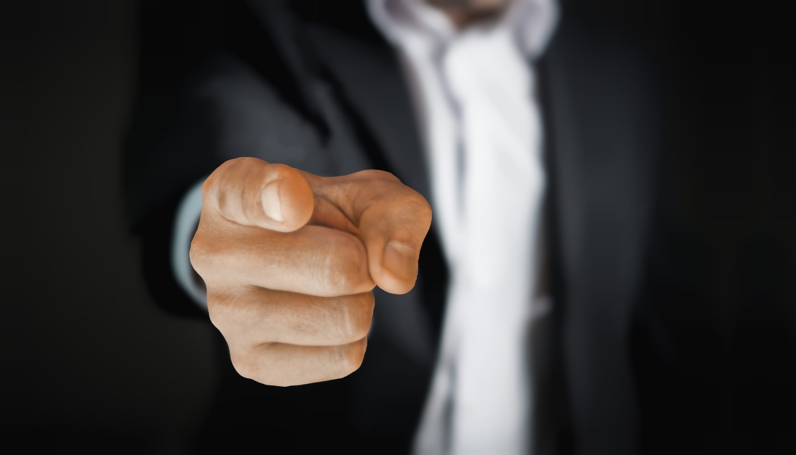 صانع القرار والمركزية المفرطة